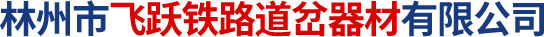 河南膜結(jié)構(gòu)廠家-膜結(jié)構(gòu)電車(chē)棚-停車(chē)棚-河南恒天膜結(jié)構(gòu)有限公司